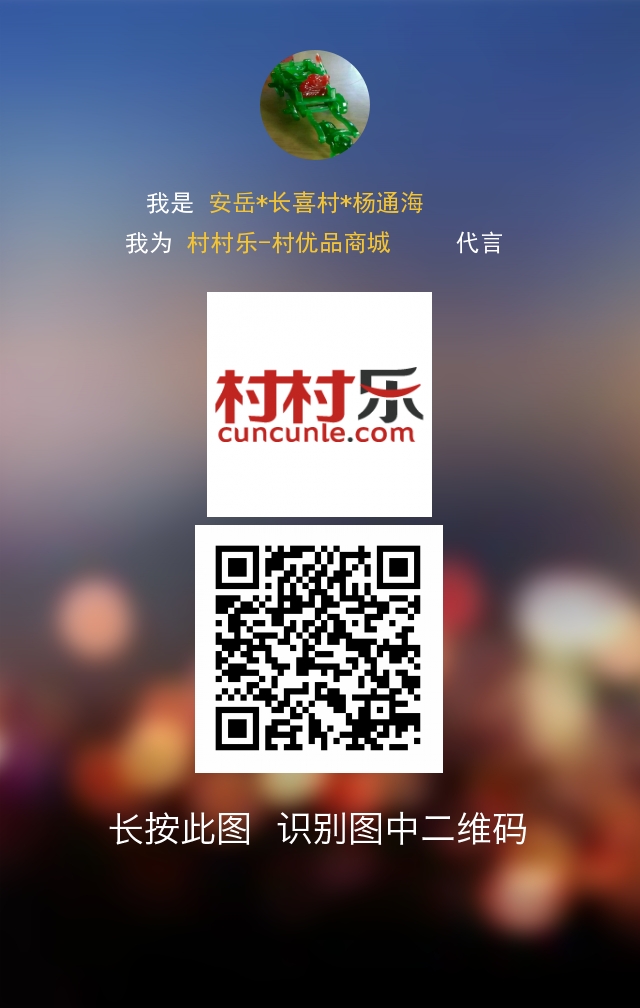 mmexport1467872963944.jpeg