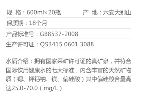 161529pzevl4we4gn0e5fq.jpg
