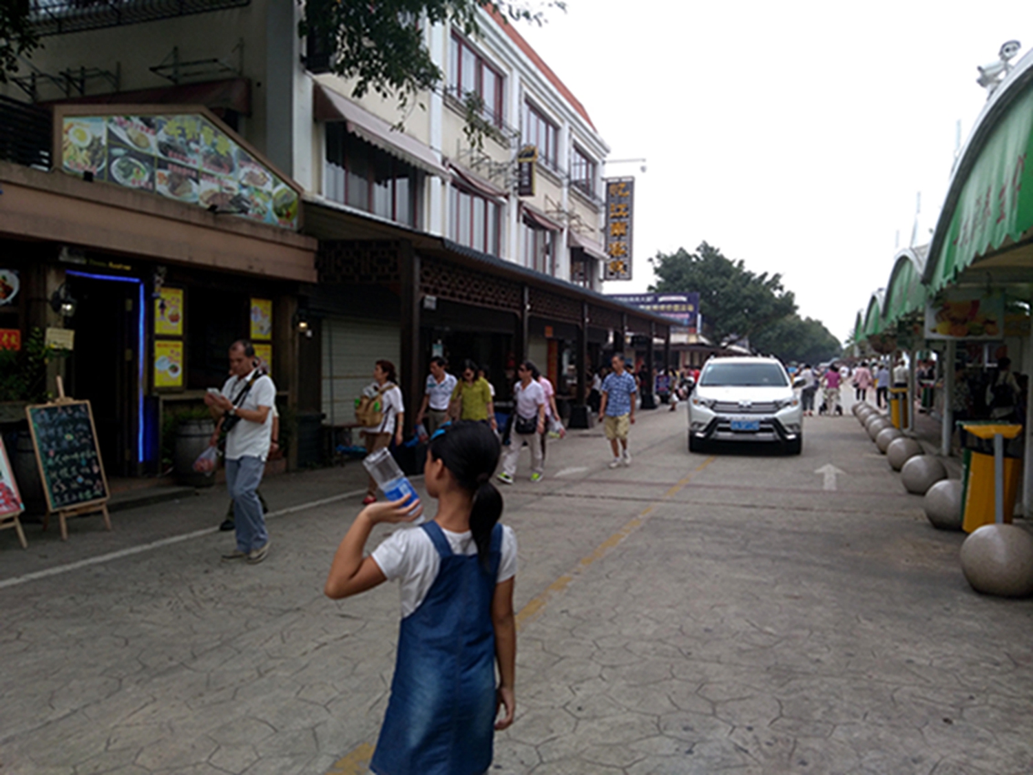 IMG_20161029_135757.jpg