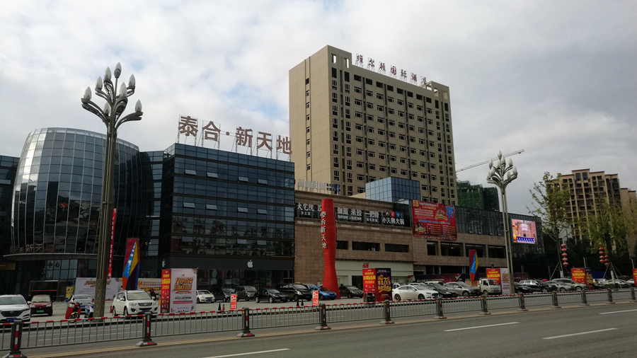 IMG_20161031_155641.jpg