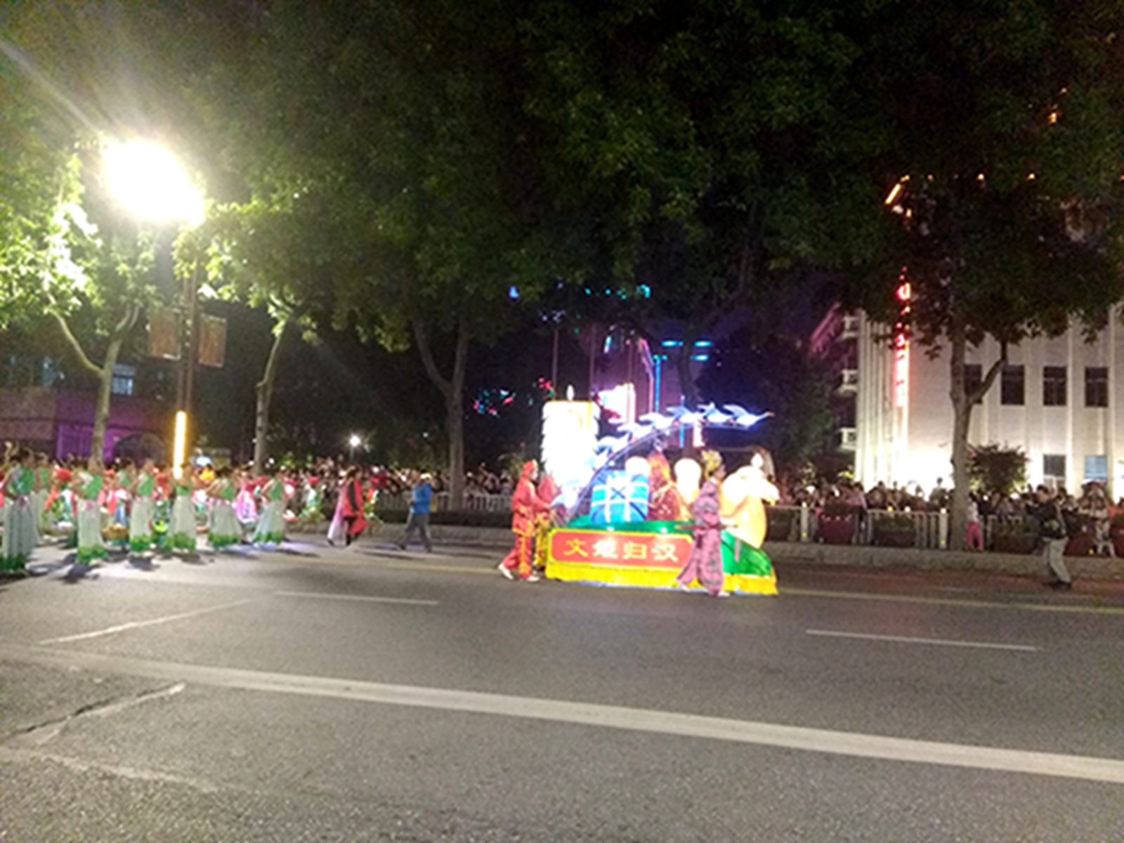 IMG_20161104_204152.jpg