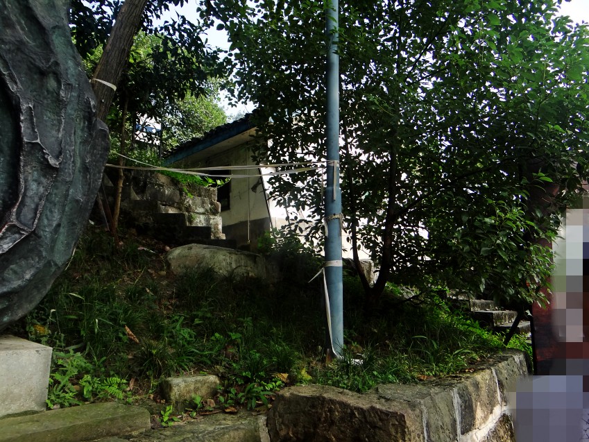 重庆歌乐山游记之一:松林坡历史遗迹