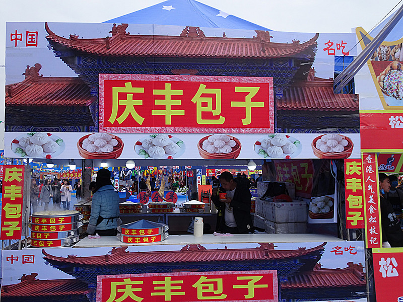 dsc01334_.jpg