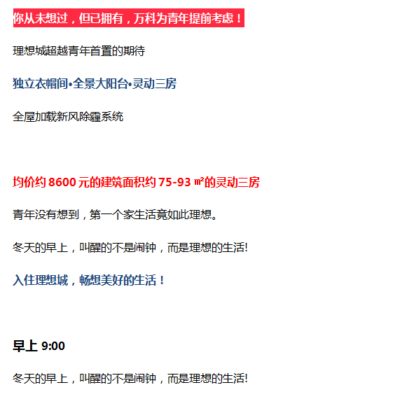 QQͼ20161114180332.png