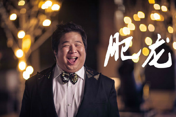 【前方高能】《爱笑会议室》华丽回归啦!而且还全国海选喜剧人才?