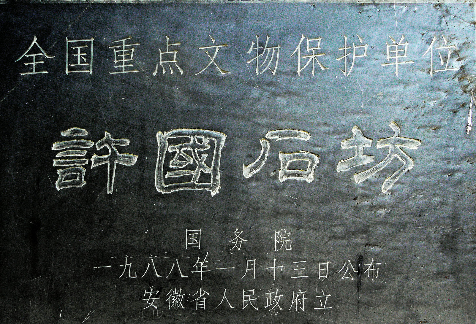 054127m0x835xf00fyqopo.jpg