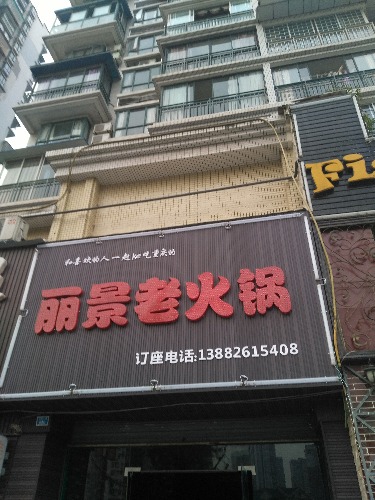 debe3823-42a9-4d79-8a87-d7f820637a84.jpg