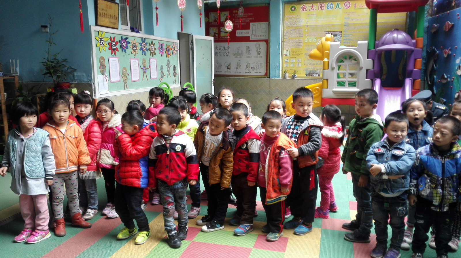 111542csyimip1pqf9fis1.jpg