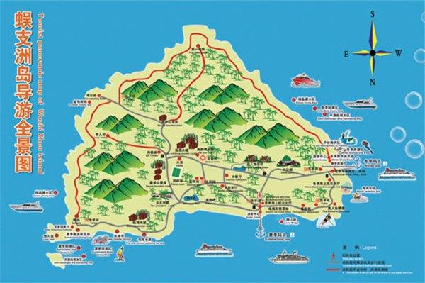 带上梦想去旅行