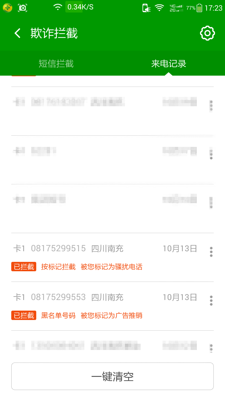 Screenshot_2016-11-18-17-23-03.png