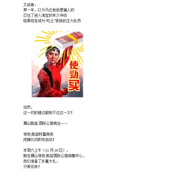 113212wk9c2a6tlww9wowa.jpg