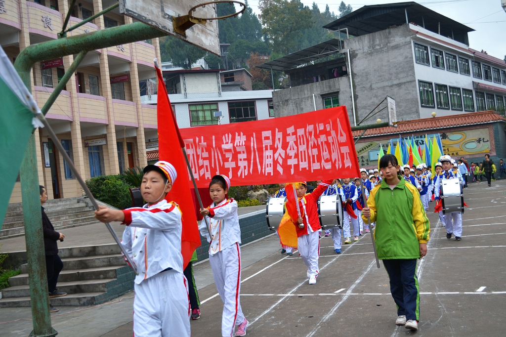 DSC_1615.JPG