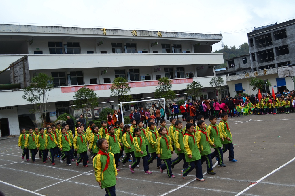 DSC_1667.JPG