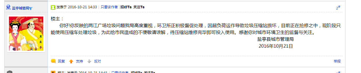 12121212.png
