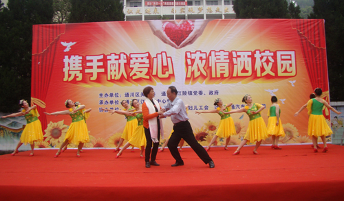 DSC01576.JPG