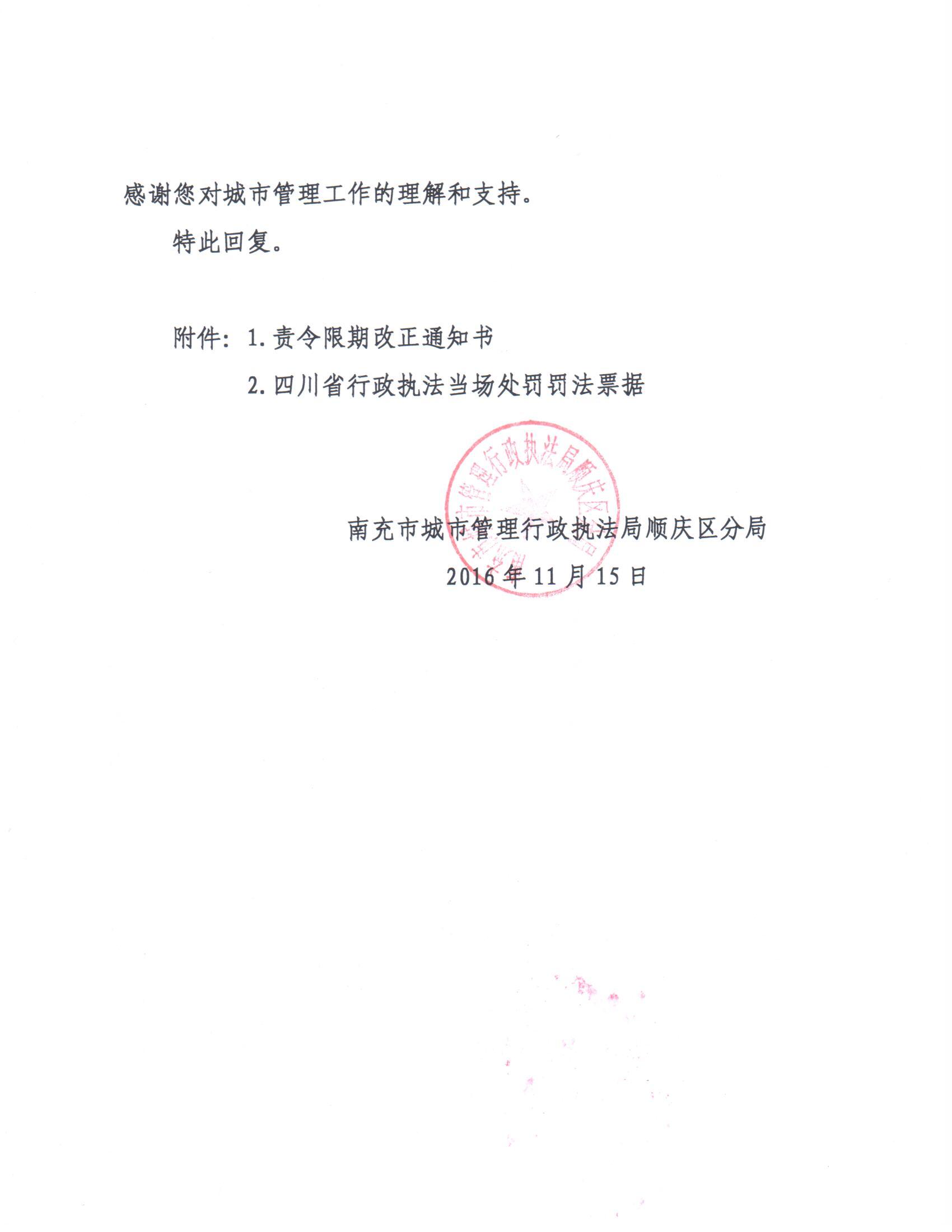 155105yihwpv9otqv99nvl.jpg