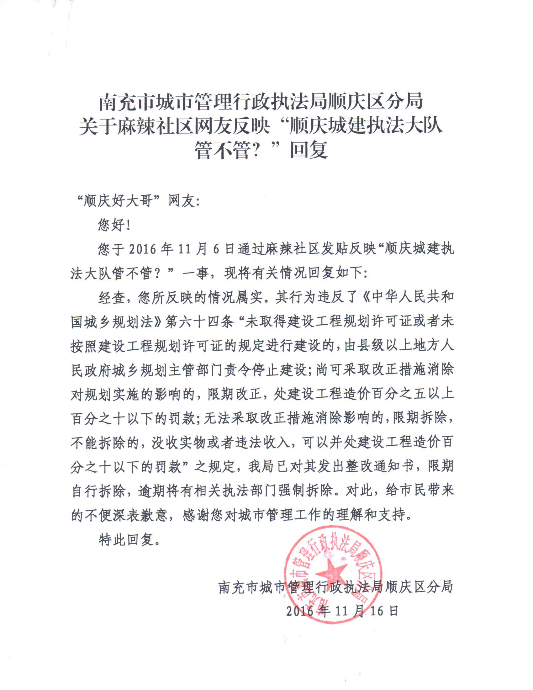 153215yhkf481jspv8wgi1.jpg
