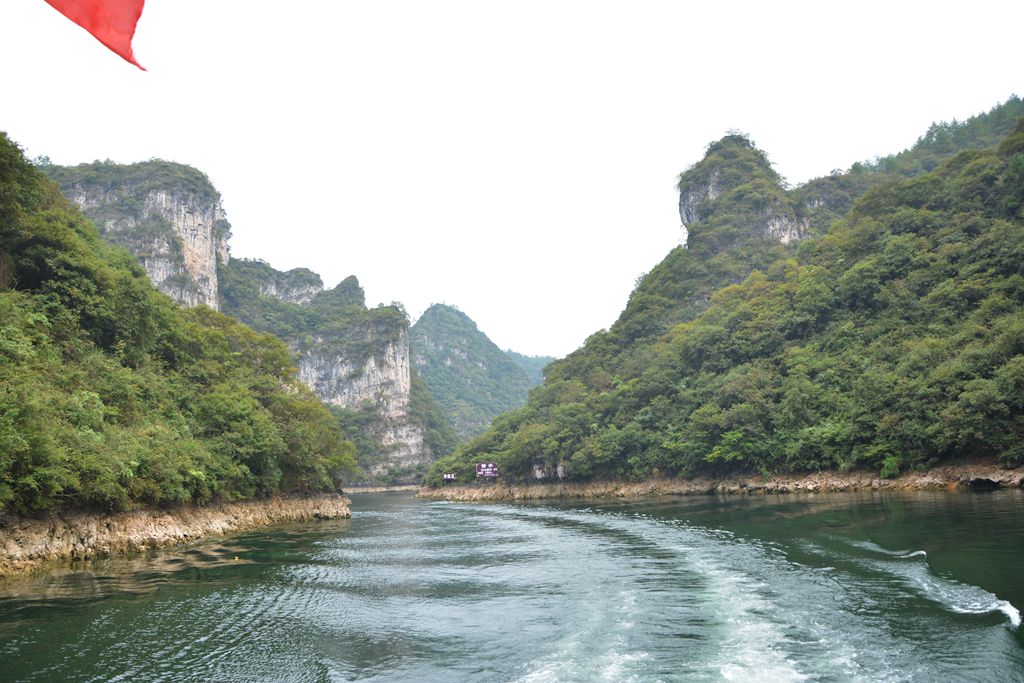 贵州镇远潕阳河风光