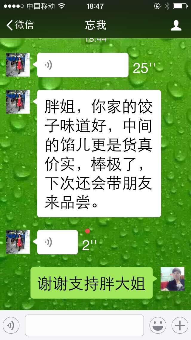 201311zzlpcn69dp9tzdtz.jpg