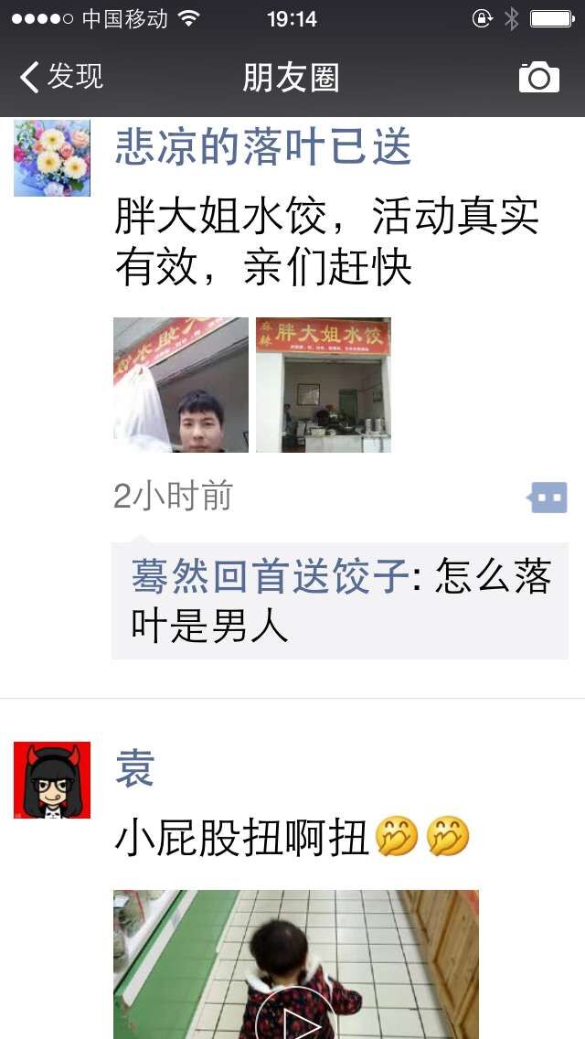 201313ftv14hy7h7h97ffa.jpg