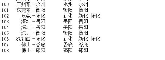360ͼ20161129154020278.jpg
