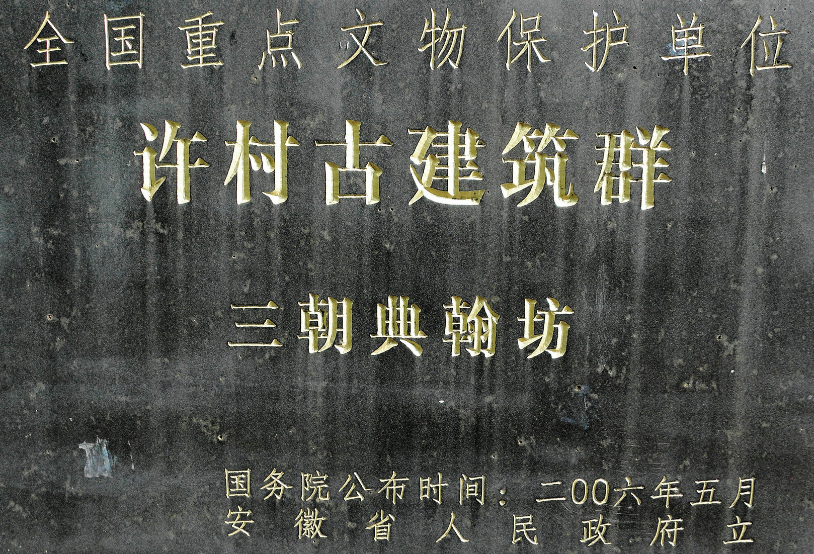 074157hmh3qam78mhdnam3.jpg