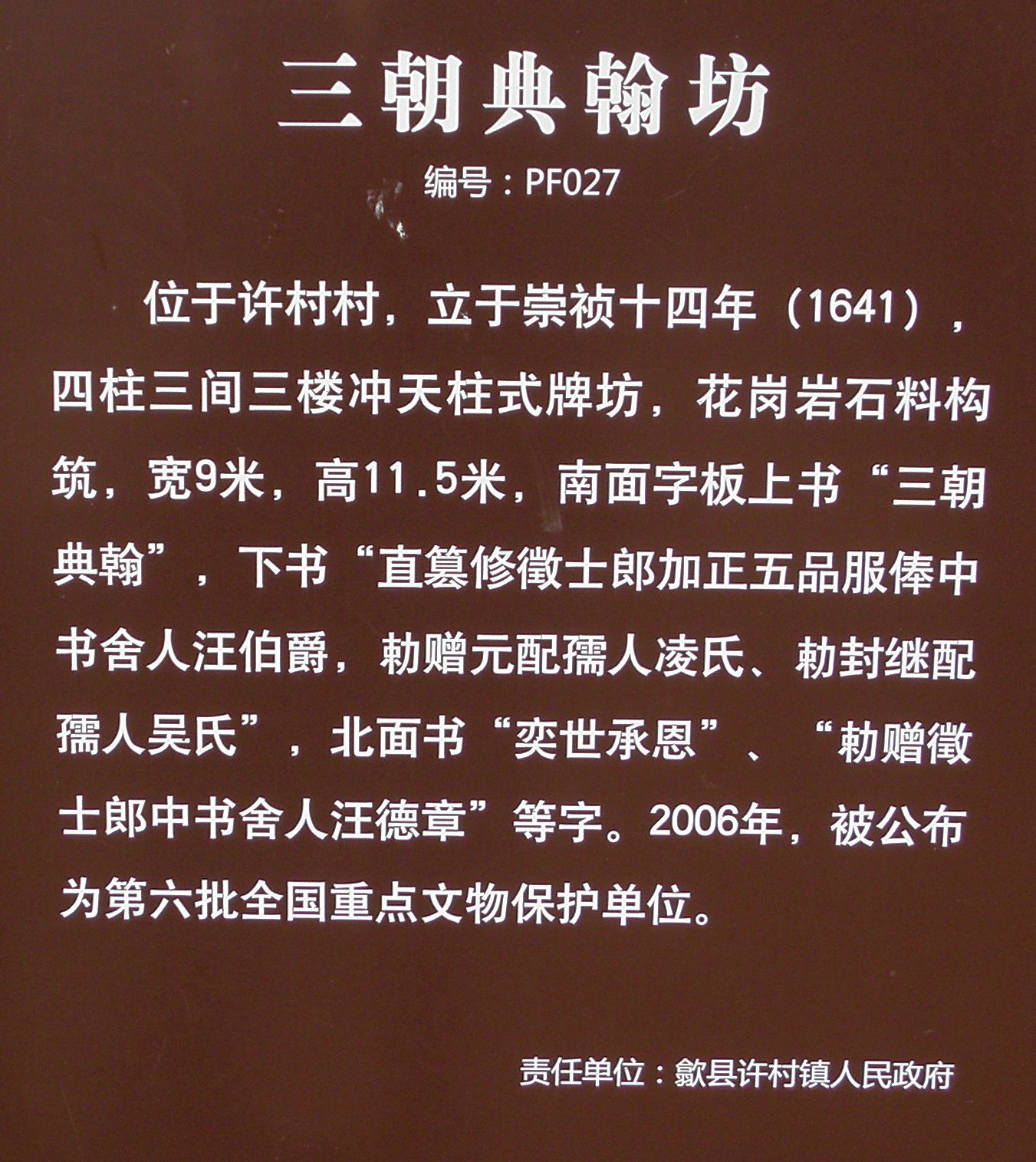 074157kolwlo1lcqh9tlgh.jpg