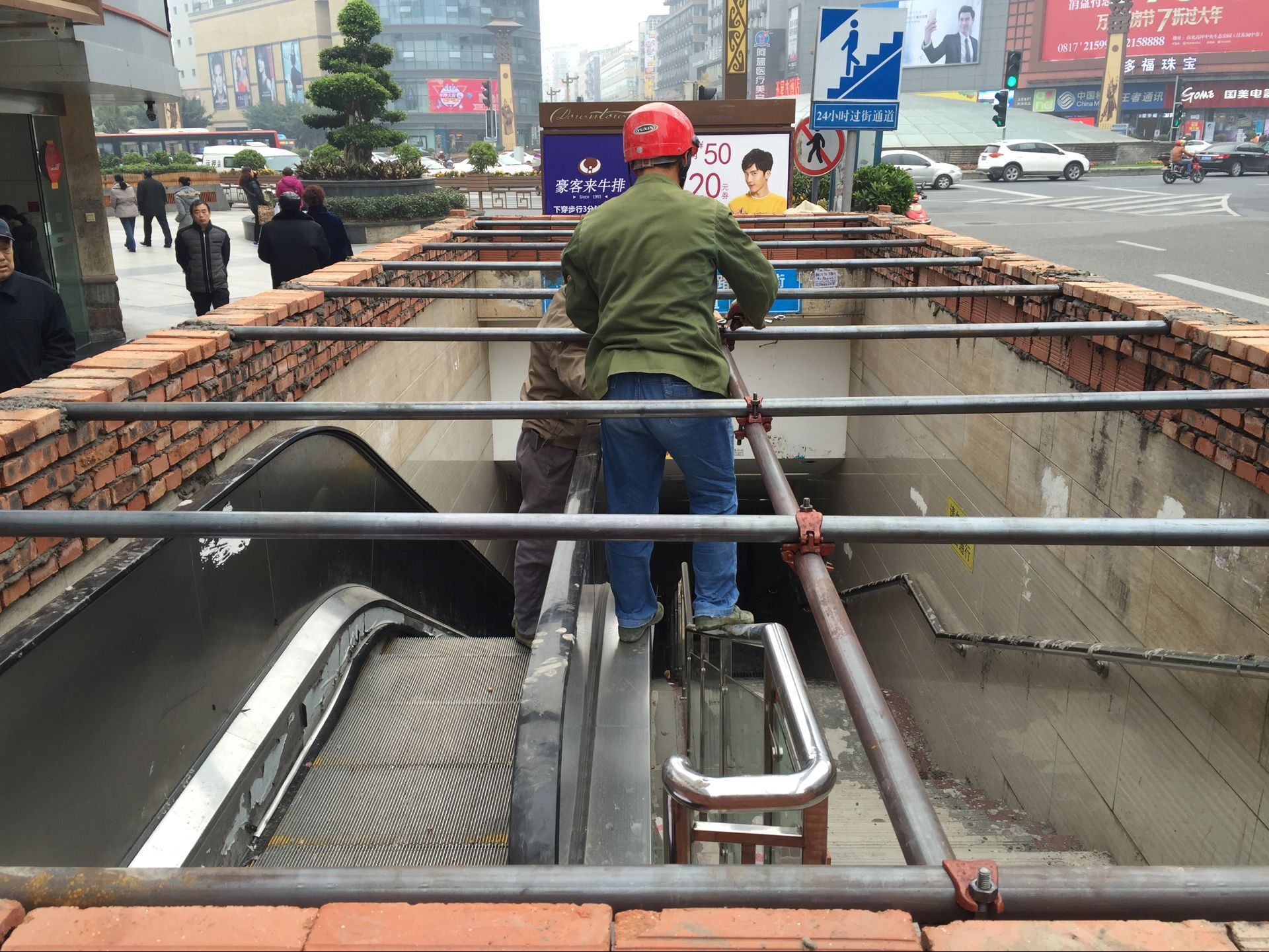 QQͼƬ20161201120512.jpg