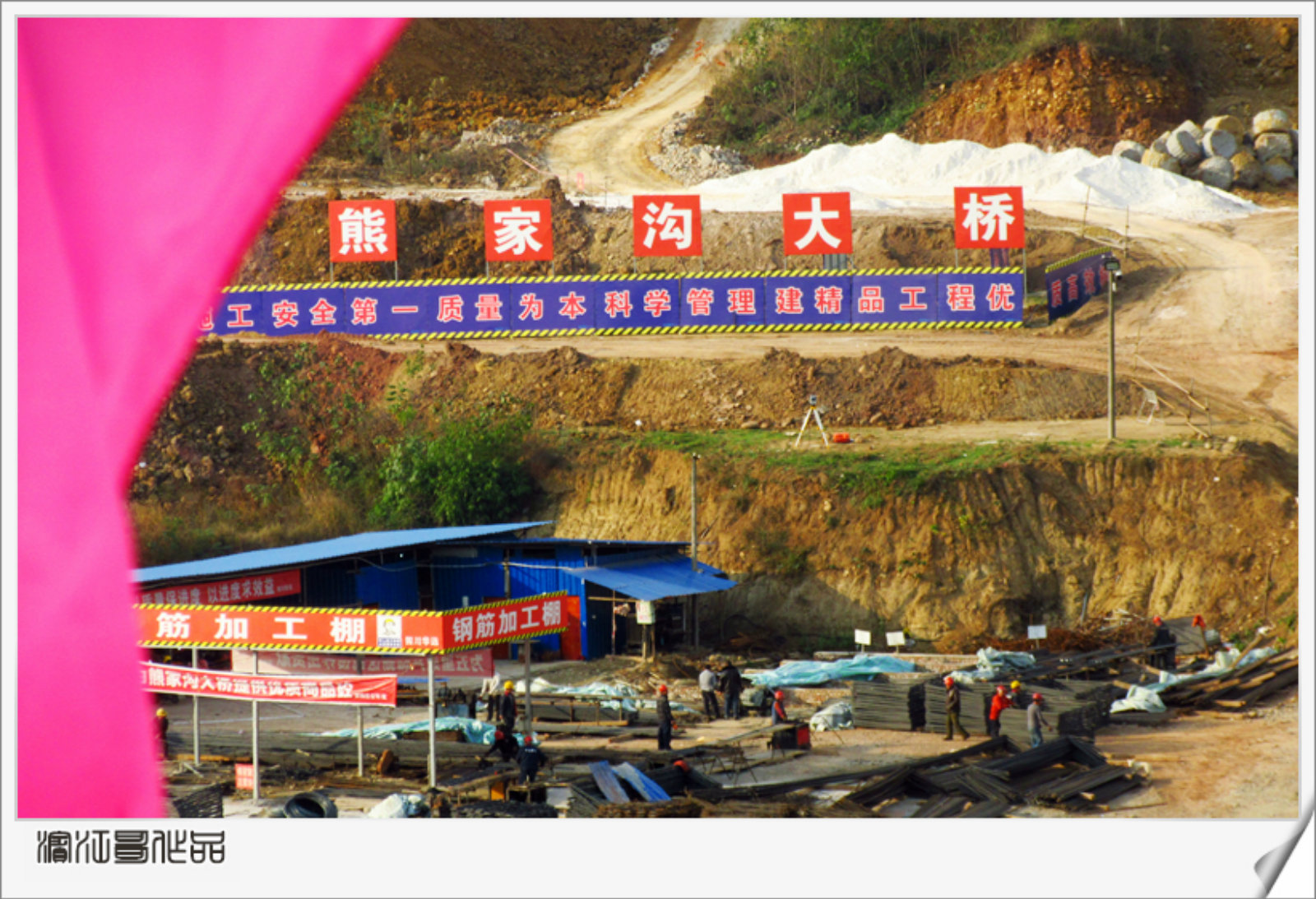 135250lal8we3x33a2fw63.jpg