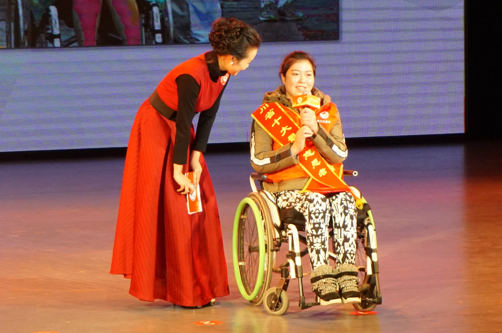 "四川志愿 携手圆梦"——小云获得四川省十佳志愿服务组织称号