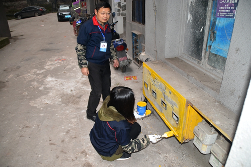 trq 078.jpg