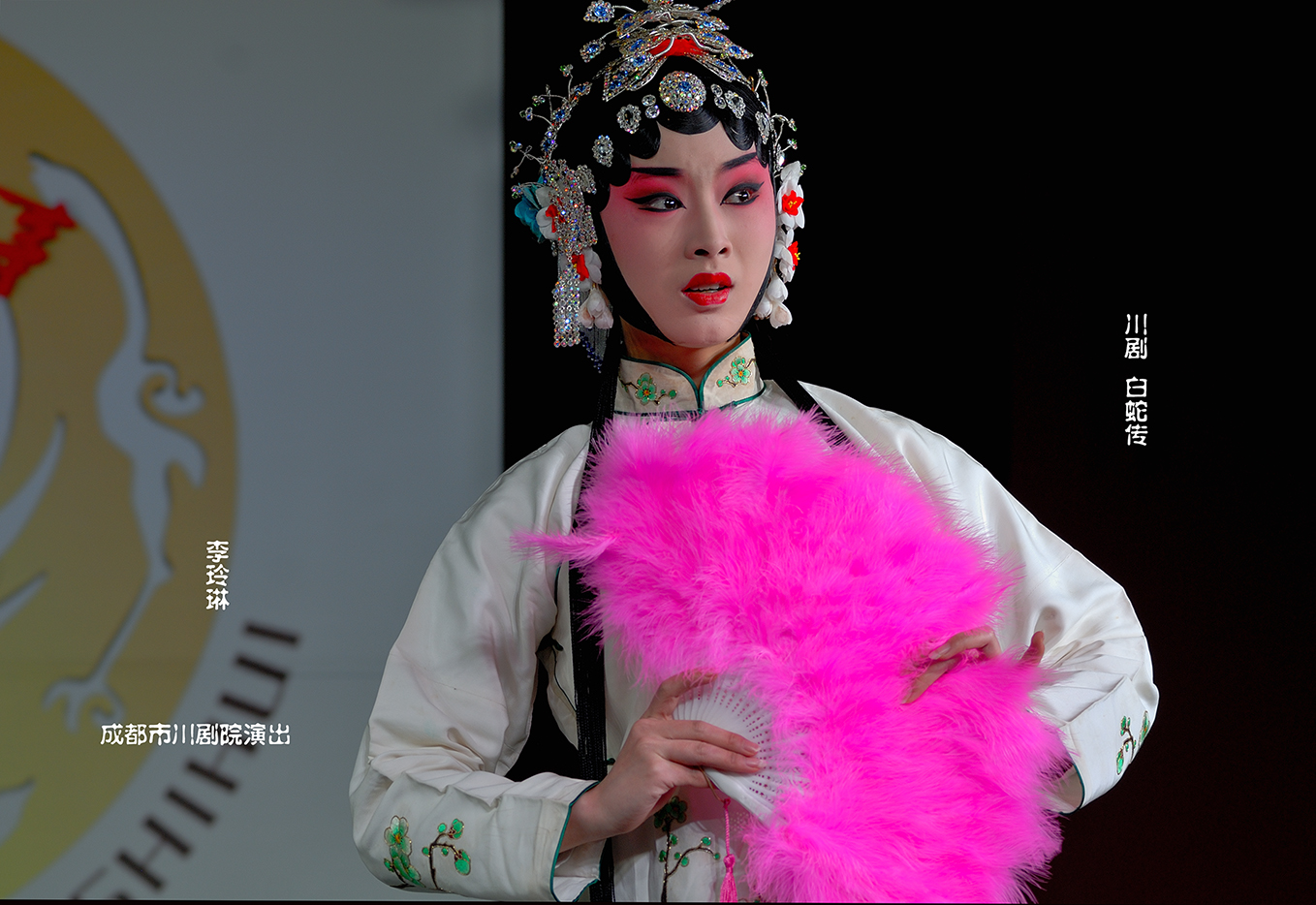 1210悦来图片-中国川剧-麻辣社区