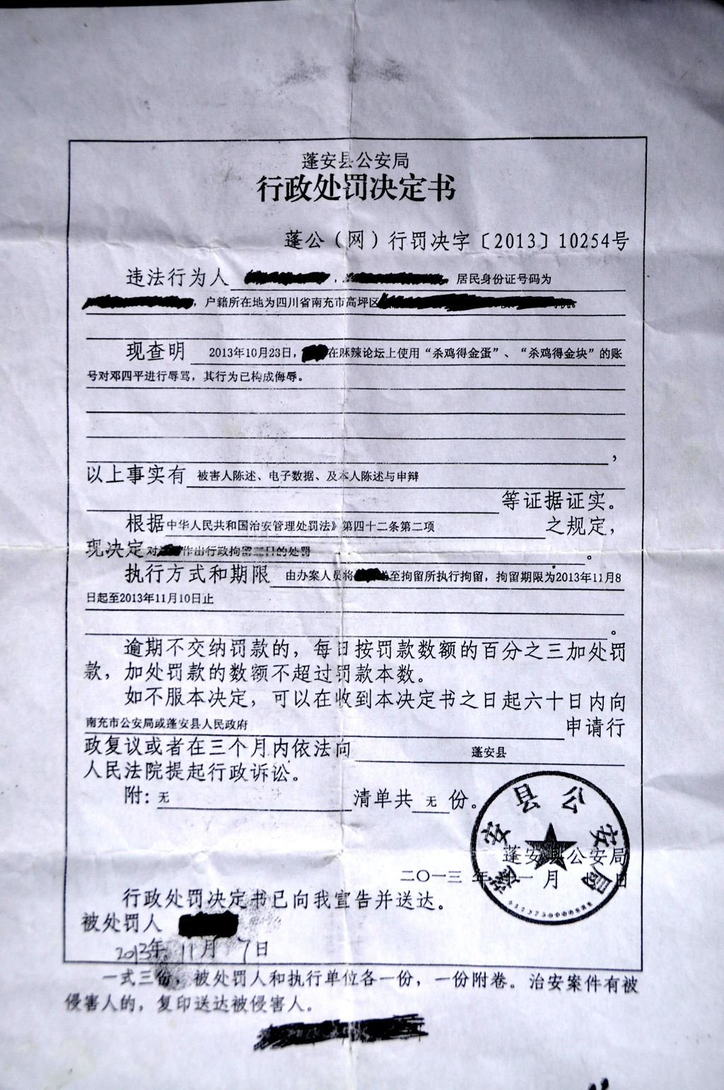134512lunwrlr4z1l421ll.jpg