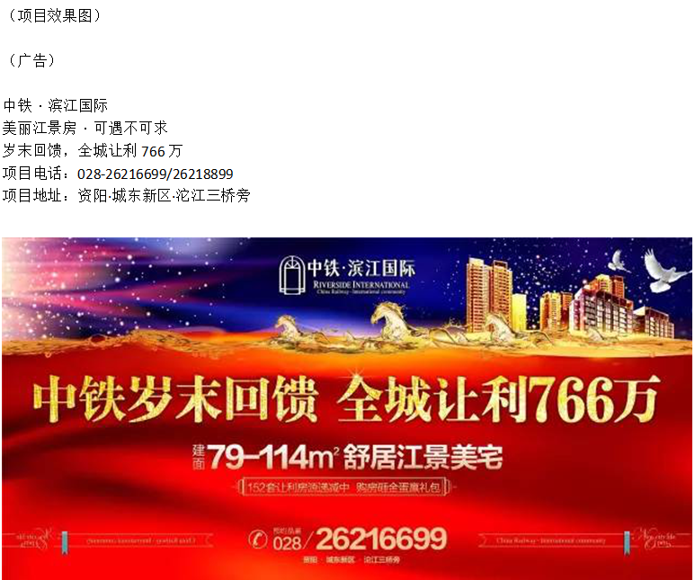 214208sj3kejko8qefoypu.jpg