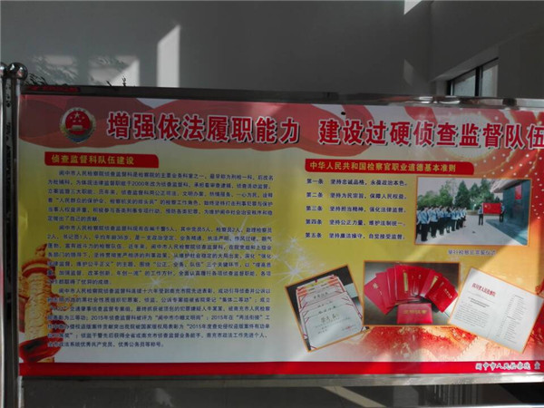 QQͼƬ20161214144919.jpg