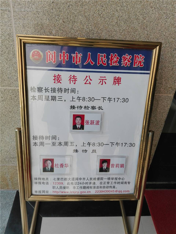 152513otfbeigy0f5y8e8s.jpg