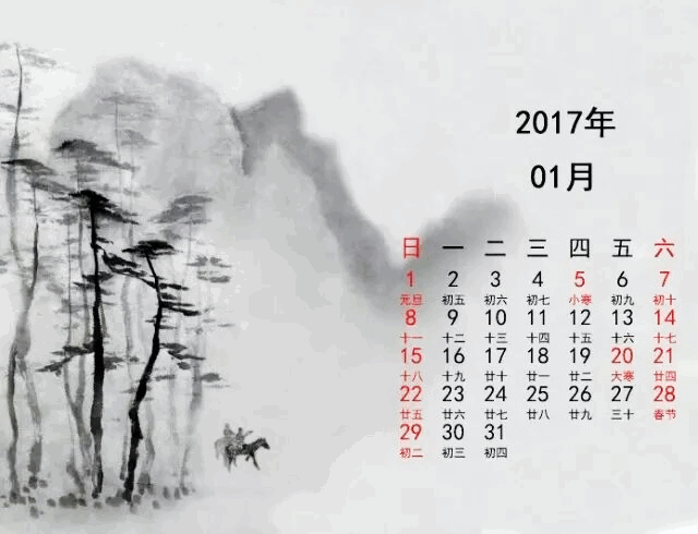 0.gif