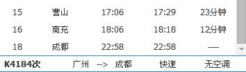 360ͼ20161214190658038.jpg