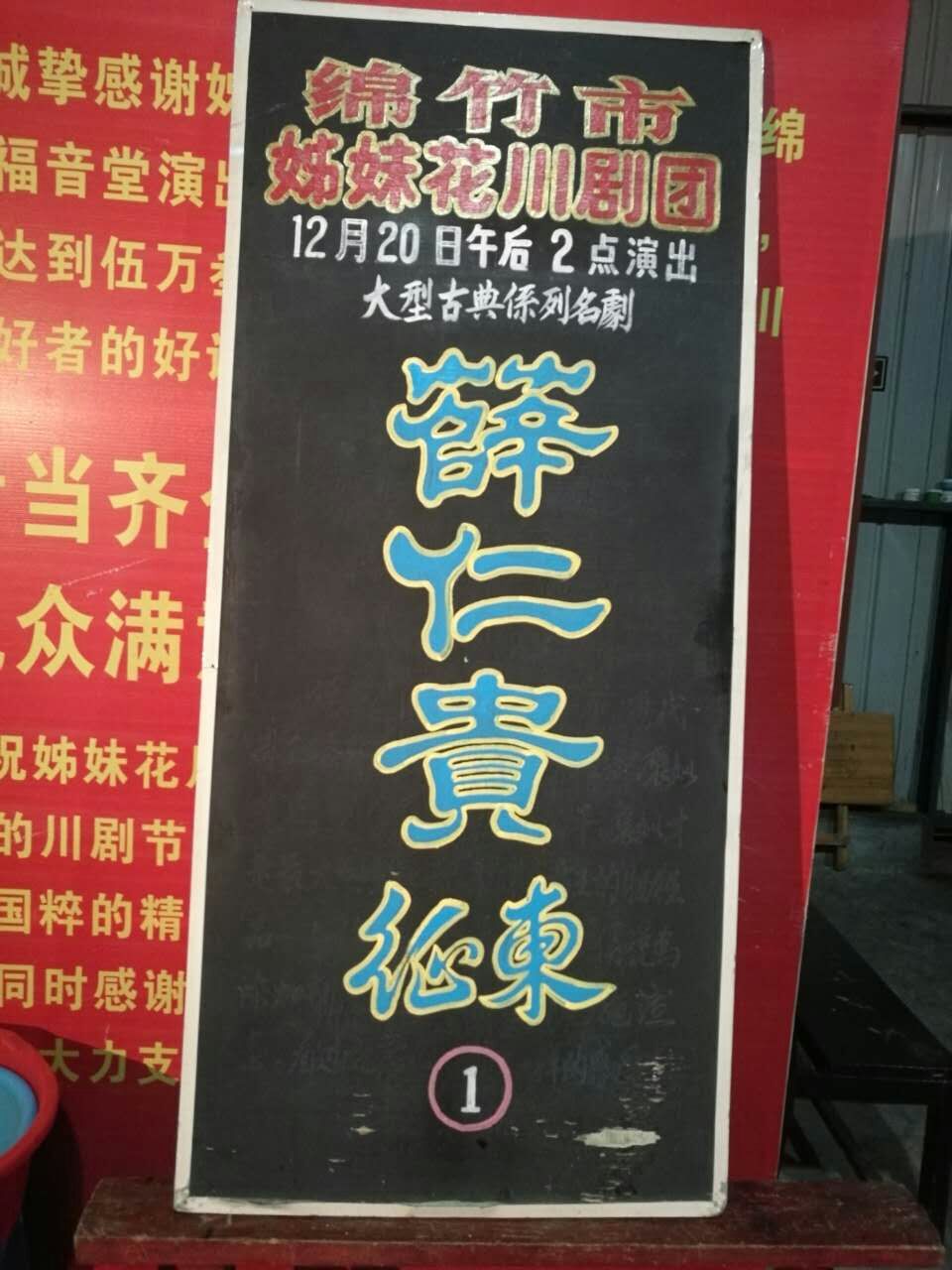 212605f0b33fdmufociipd.jpg
