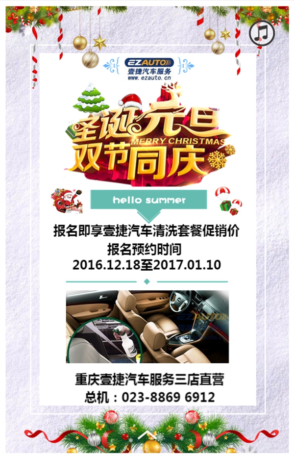 103743jh111zqry17v2i7q.jpg