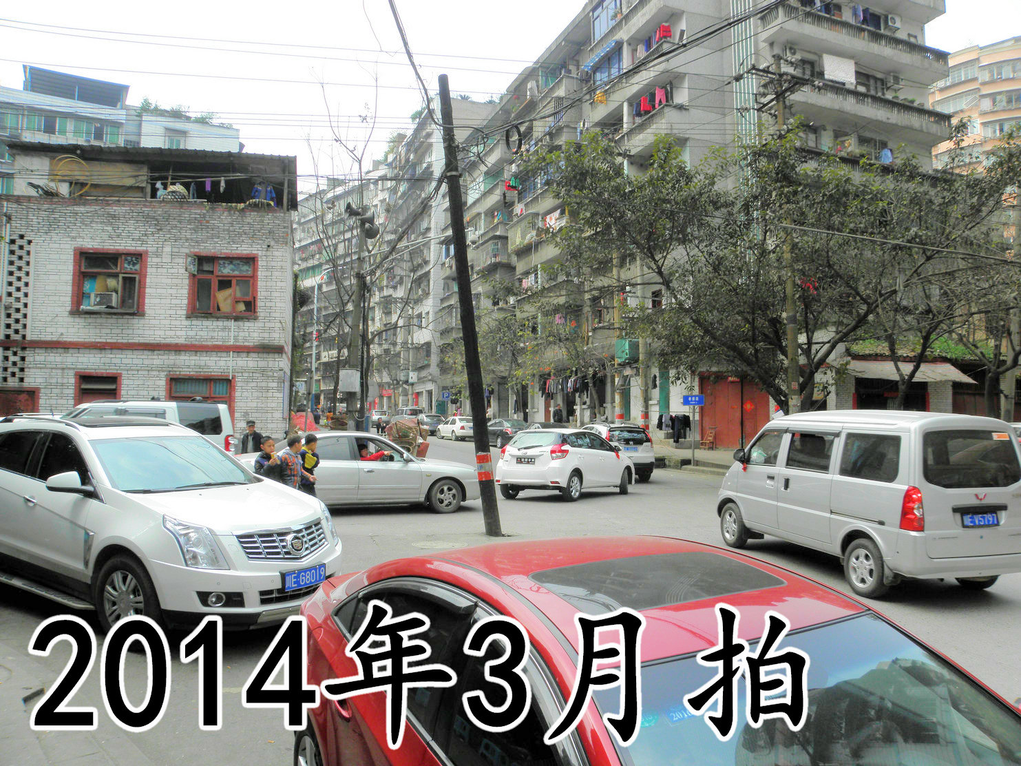 063654xi53h3w33ebaisca.jpg