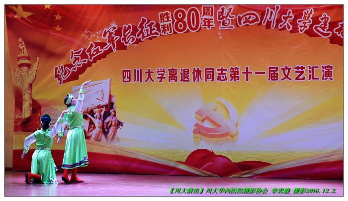 DSC_3286.jpg
