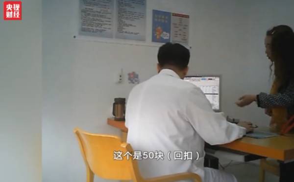 Img476855600.jpeg