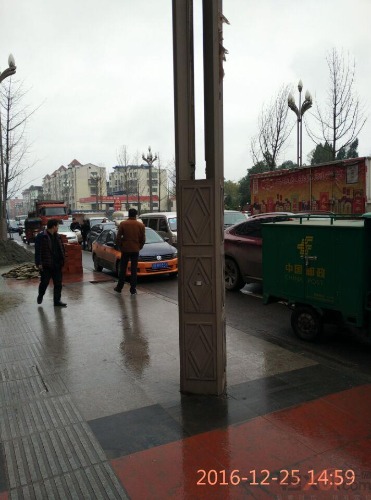 mmexport1482667451946.jpeg