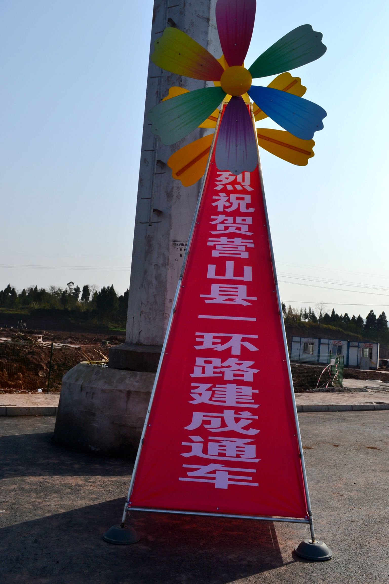 DSC_0637.JPG