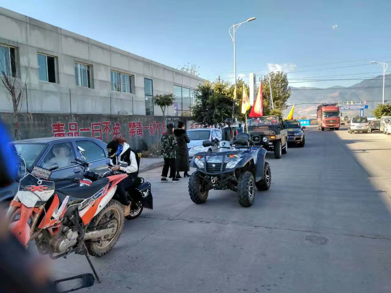 142152ih4xnzxrrdxrfxix.jpg