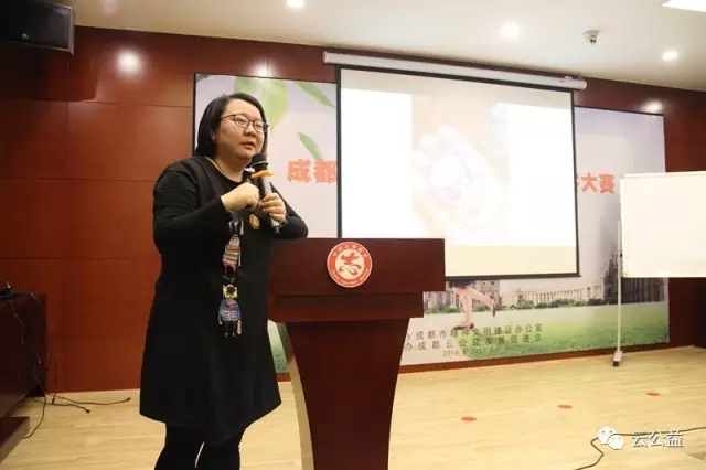 讲故事的人——杨磊老师