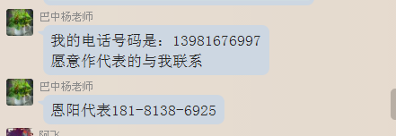 D_JAN~A0HJ%N97}JCNJ4I6W.png