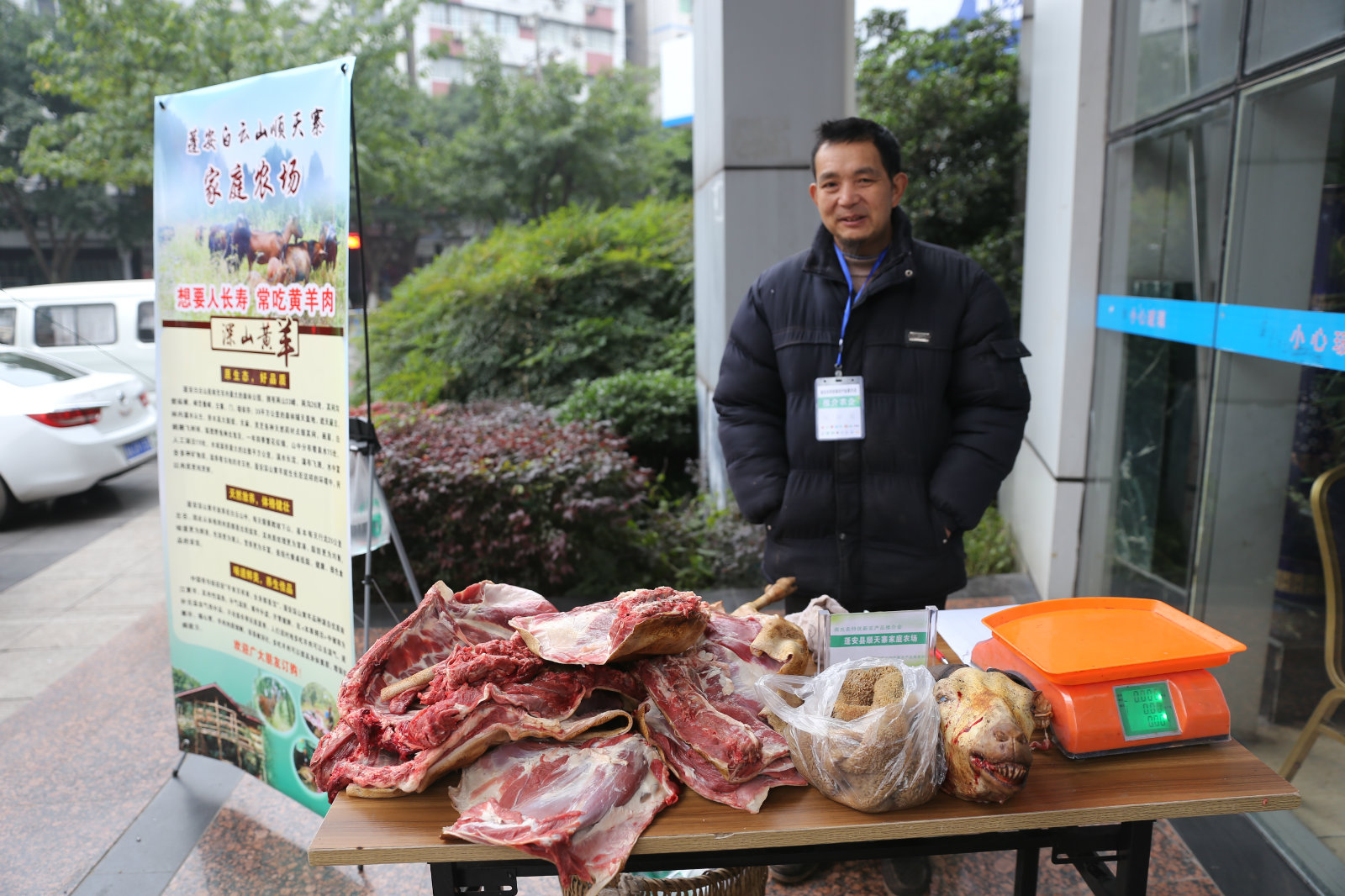 160113y1ejianlek3e9mlc.jpg