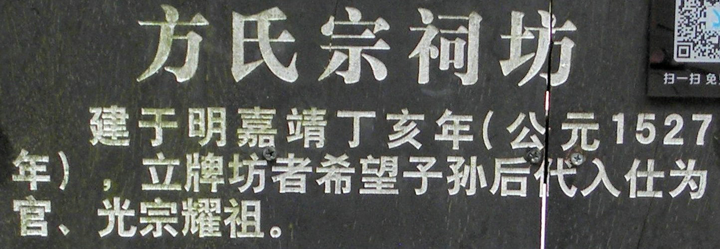070453zqtceg4vumu854bg.jpg